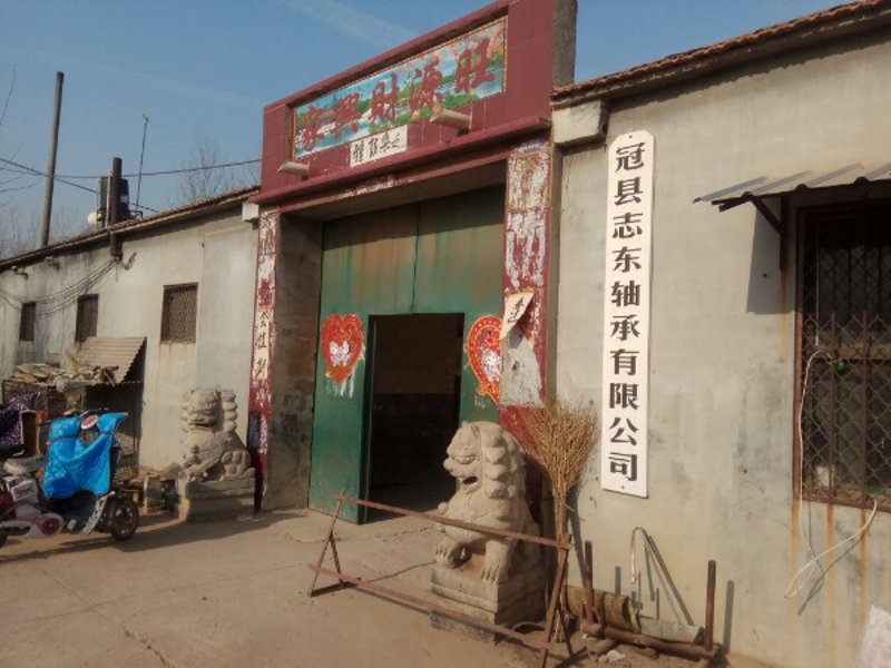 深沟球轴承:你的设备安全运行的秘密武器